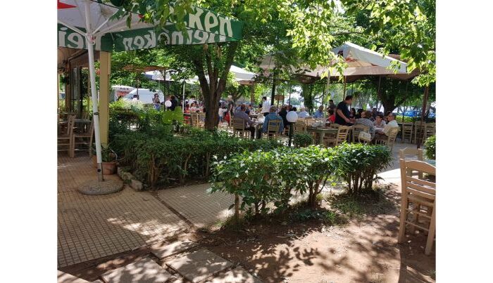 Δημοτικό Καφενείο